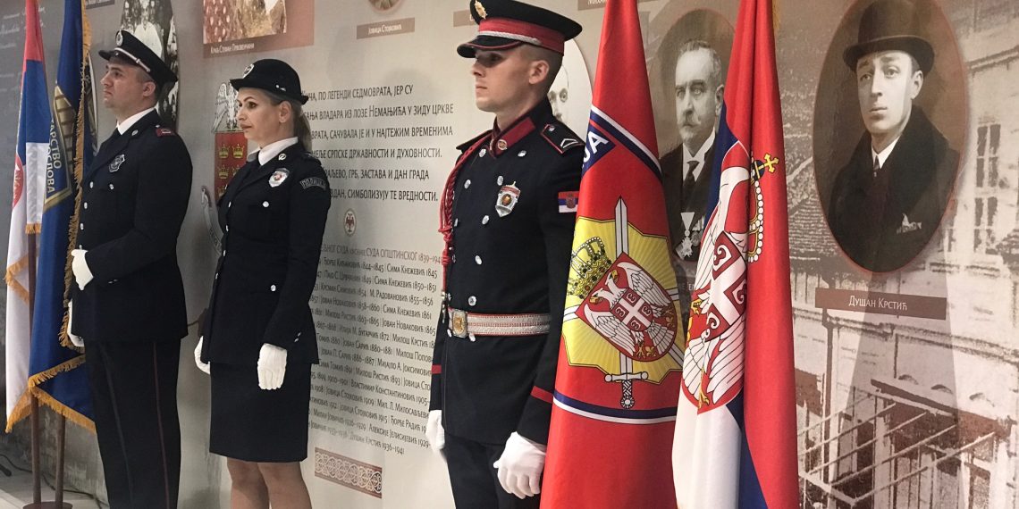 Dan policije obeležen u Kraljevu