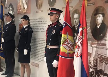 Dan policije obeležen u Kraljevu