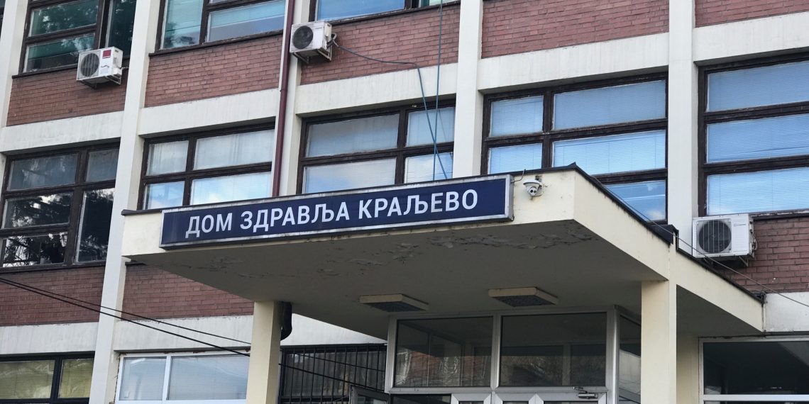 Nakon napada pacijenta na osoblje, oglasio se Sindikat “Nezavisnost” Opšte bolnice u Kraljevu