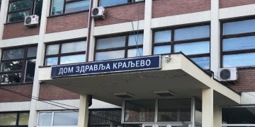 Nakon napada pacijenta na osoblje, oglasio se Sindikat “Nezavisnost” Opšte bolnice u Kraljevu