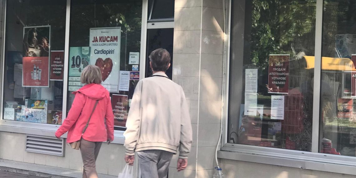 SLUČAJ “APOTEKARSKA USTANOVA” – Nećemo dozvoliti rasprodaju apoteka i otvaranje kladionica i kockarnica u tim lokalima
