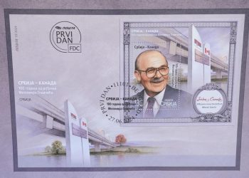 Ime Milomira Glavčića zapisano u istoriji Srbije