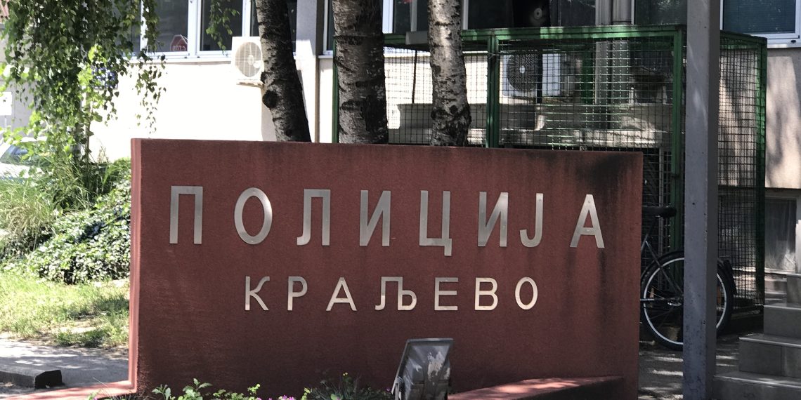 Bezbednost mladih najvažnija – Otvorena vrata Policijske uprave u ponedeljak za pitanja mladih