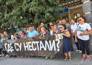 U Kraljevu obeležen Međunarodni dan nestalih lica (FOTO)