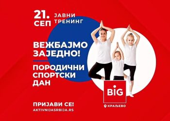Dođi sa porodicom i vežbaj – Sportski dan u Big tržnom centru