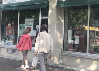 Da li će biti lokalnog referenduma – u toku provera prikupljenih potpisa