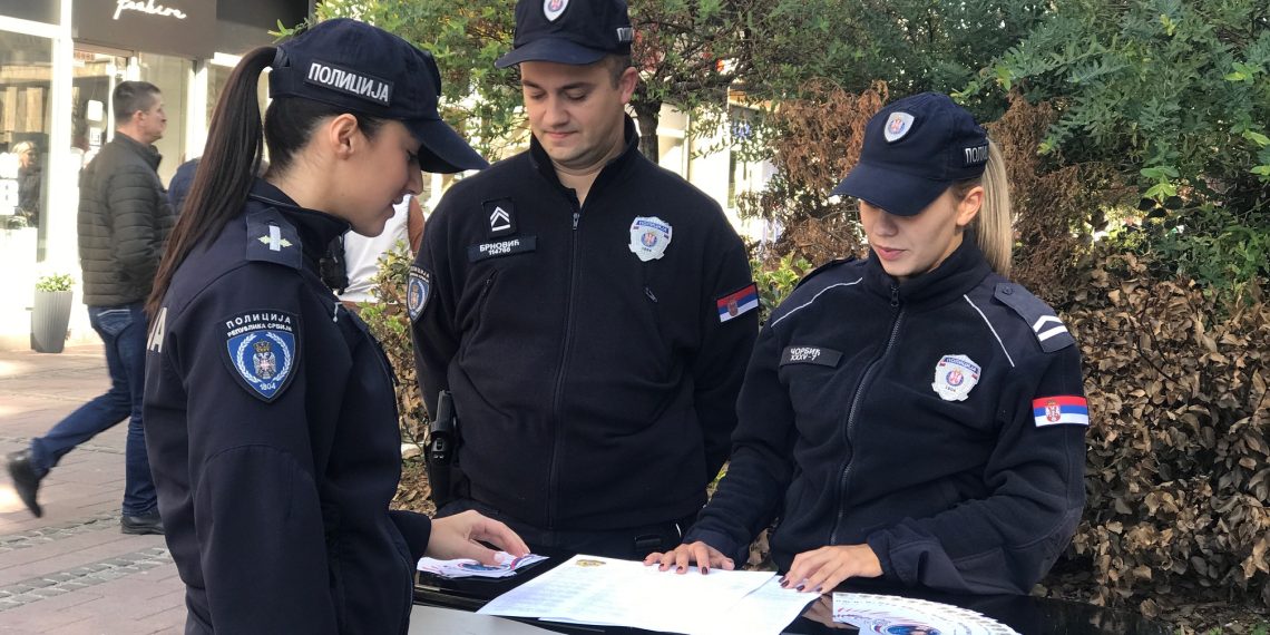 Kraljevo: Raspisan konkurs za upis polaznika za osnovnu policijsku obuku
