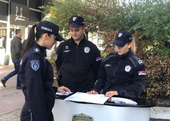 Kraljevo: Raspisan konkurs za upis polaznika za osnovnu policijsku obuku