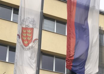 Obeležen Dan grada Kraljeva – uručene nagrade i priznanja