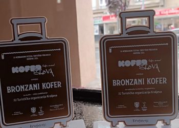 “Kofer slova” – Kraljevački turizam iz godine u godinu sve uspešniji na mapi Srbije