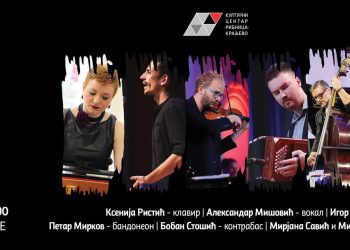 “Neki novi tango” – zanimljiv koncert u Kraljevačkom pozorištu