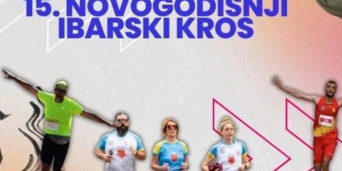 Jubilarni Novogodišnji Ibarski kros – Tradicionalna sportska manifestacija Kraljeva