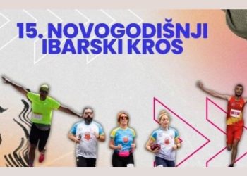 Jubilarni Novogodišnji Ibarski kros – Tradicionalna sportska manifestacija Kraljeva