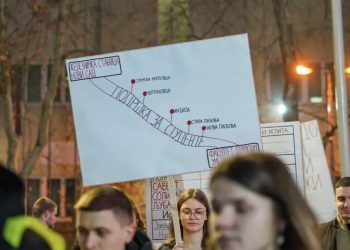 Studentima iz Kraljeva se sutra pridružuju kolege iz Novog Pazara i zajedno kreću pešice za Kragujevac