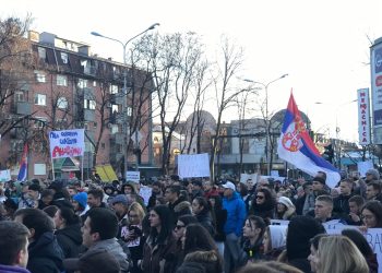 Protest prosvetara, studenata i đaka u Kraljevu