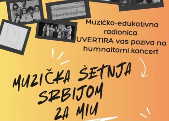 Humanitarni koncert – Muzička šetnja Srbijom za Miu