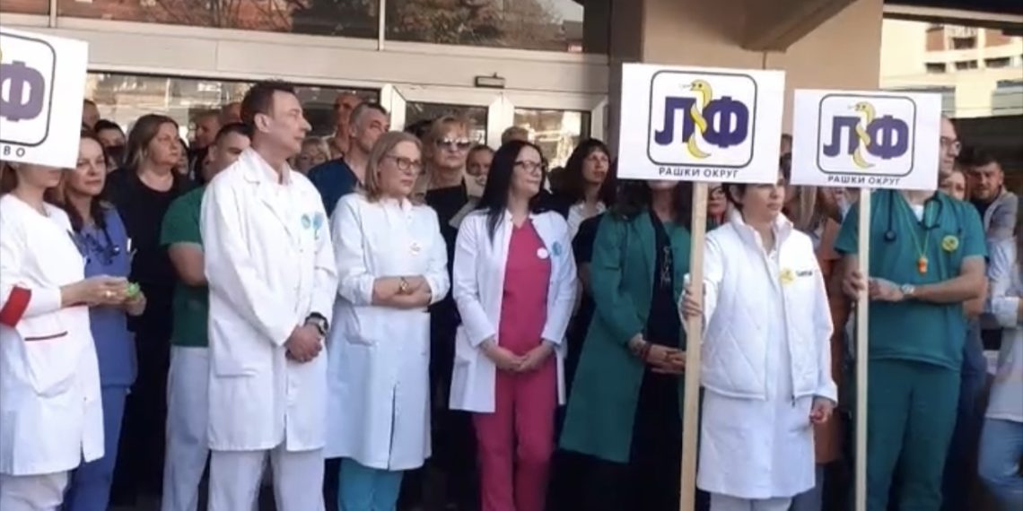 Deo kolektiva Opšte bolnice “Studenica” i Doma zdravlja održali štrajk upozorenja