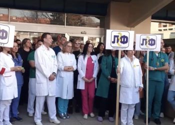 Deo kolektiva Opšte bolnice “Studenica” i Doma zdravlja održali štrajk upozorenja
