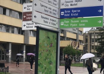 Postavljena nova turistička signalizacija u centru Kraljeva