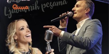 Sidža veče ljubavnih pesama