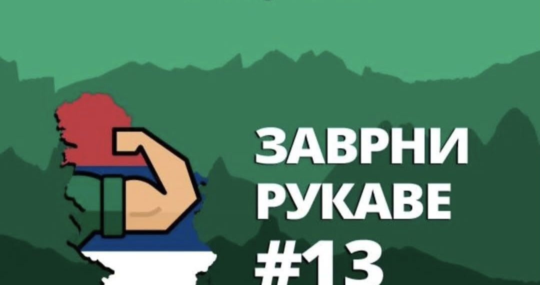 Akcija Zavrni rukave u Kraljevu