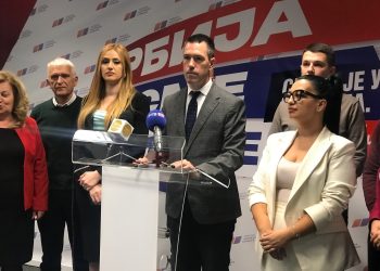 Konačna odluka Upravnog suda – Nema referenduma o statusu kraljevačkih apoteka