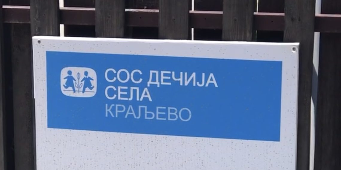 Međunarodni dan porodice u SOS Dečijem selu