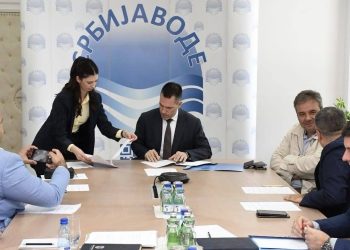 Potpisan Sporazum o zajedničkom finansiranju planske dokumentacije na području Parka prirode „Golija“