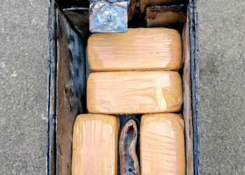 U Bogutovcu uhapšen Crnogorac sa preko dva kilograma heroina