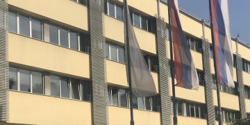 Poziv na Javnu raspravu o budžetu Grada za 2025. godinu