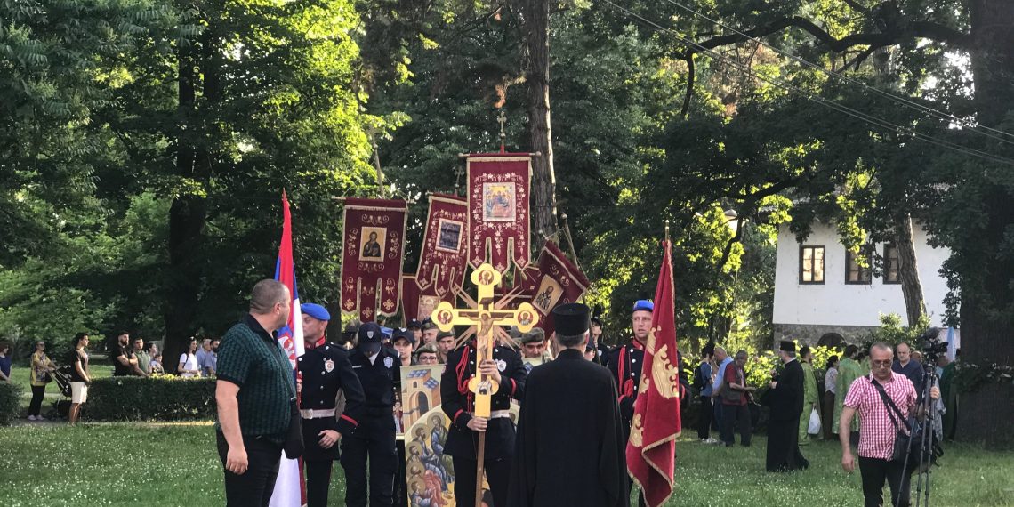 Slava Grada i praznična Litija ulicama Kraljeva