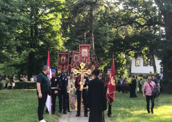 Slava Grada i praznična Litija ulicama Kraljeva