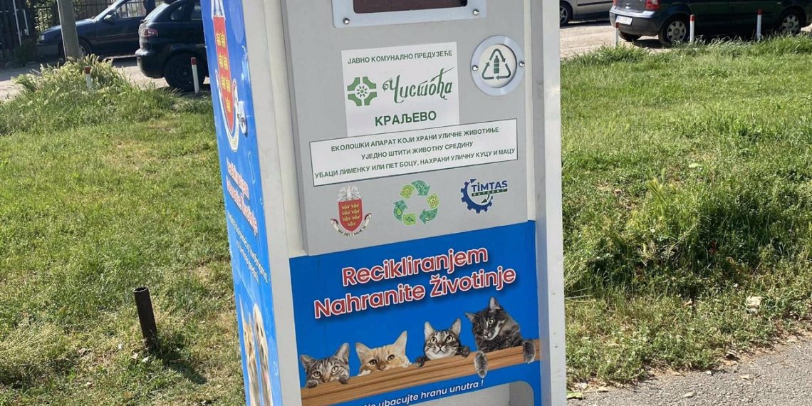 Kraljevo: Recikliraj i nahrani životinje