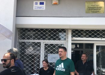 Mini sajam zapošljavanja danas ispred NSZ