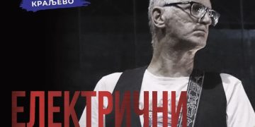 Večeras koncert Elekričnog orgazma na kraljevačkom trgu – Evo šta vas još očekuje