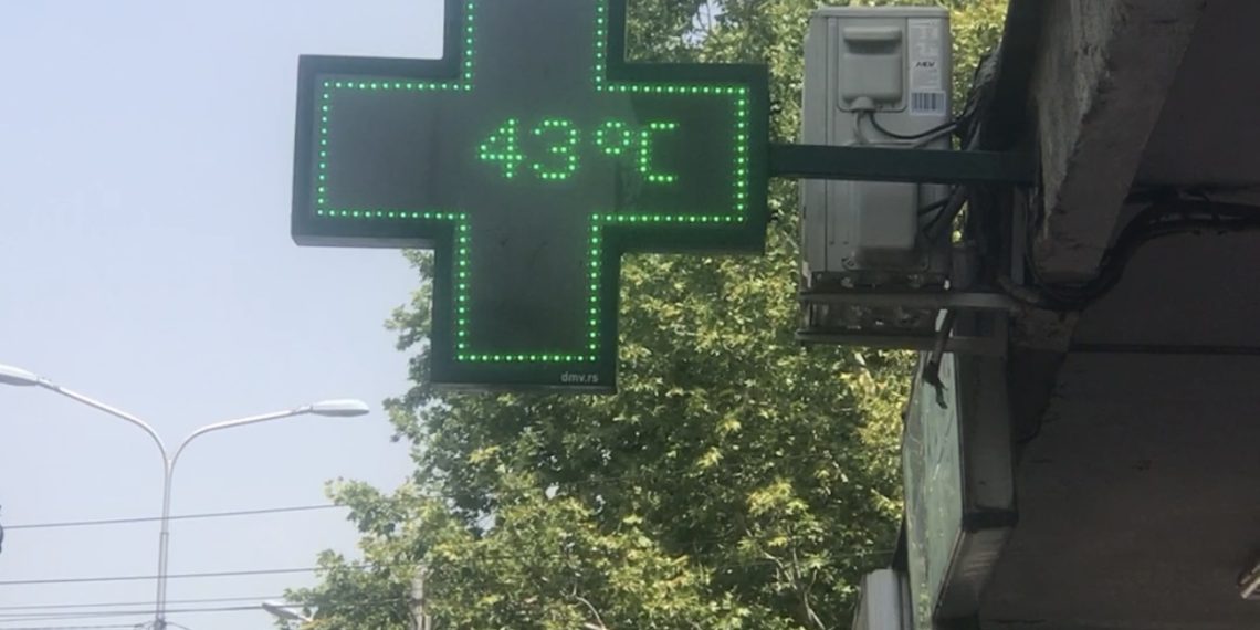 U Kraljevu preko 40 stepeni! Upozorenje i dalje na snazi