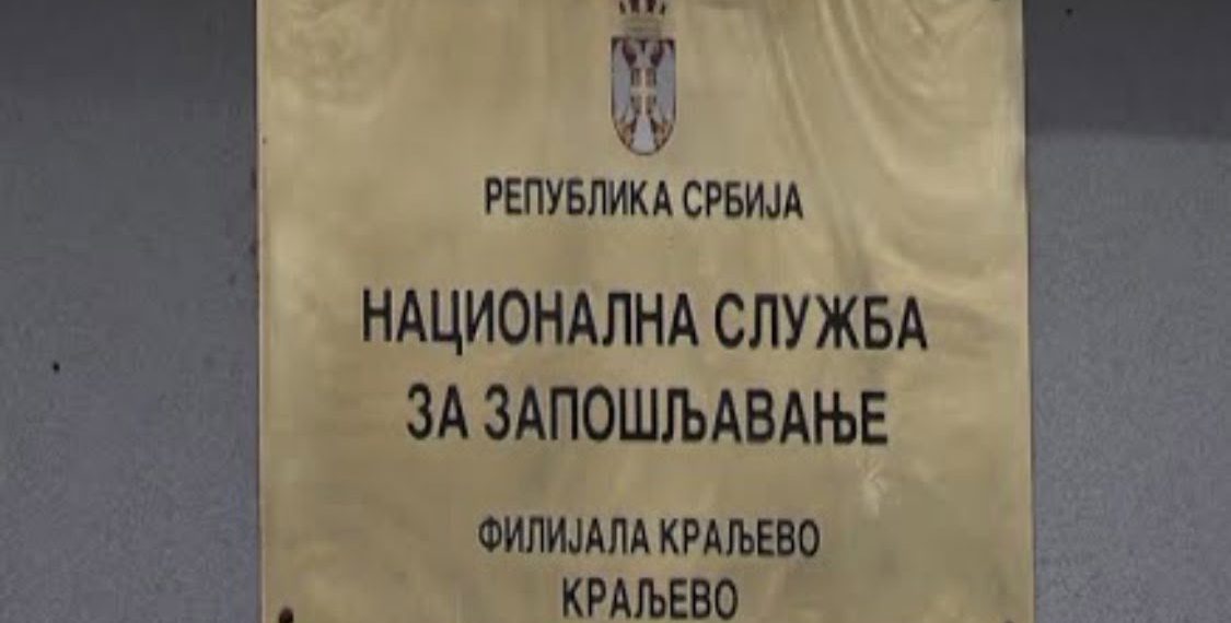 NZS: Isplata redovne i privremene novčane naknade za jul