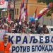 Skup “Kraljevo protiv blokada” održan u gradu na Ibru (Foto/Video)