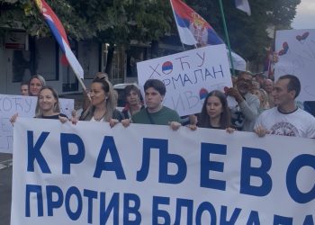 Nakon sinoćnjeg skupa oglasio se kraljevački odbor SNS