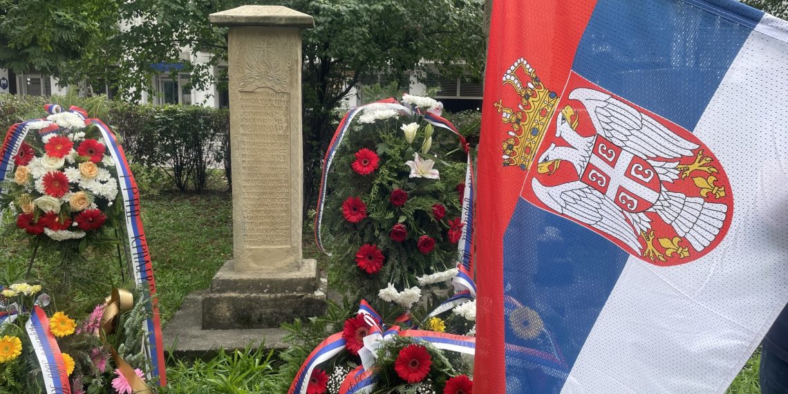 U Kraljevu obeležen Dan proboja Solunskog fronta kao i Dan srpskog jedinstva, slobode i nacionalne zastave (VIDEO)