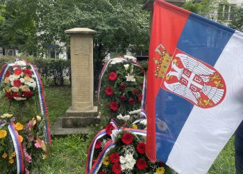 U Kraljevu obeležen Dan proboja Solunskog fronta kao i Dan srpskog jedinstva, slobode i nacionalne zastave (VIDEO)