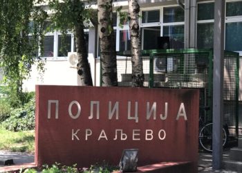 Uhapšeni zbog bacanja ručne bombe u dvorište kuće u okolini Kraljeva