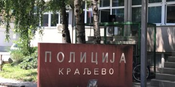 Uhapšeni zbog bacanja ručne bombe u dvorište kuće u okolini Kraljeva