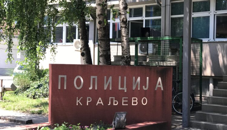 Uhapšeni zbog bacanja ručne bombe u dvorište kuće u okolini Kraljeva