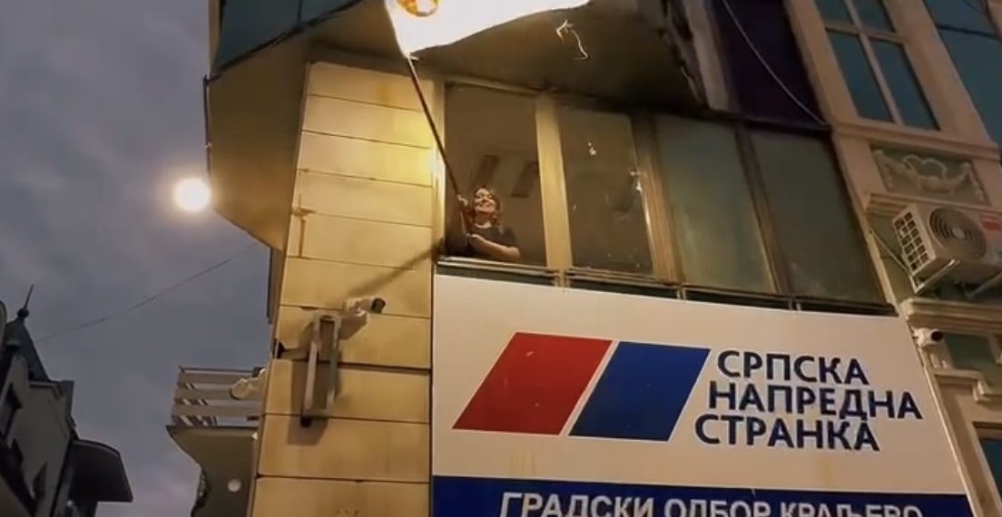 SNS Kraljevo obeležio jubilej – 17 godina od osnivanja stranke