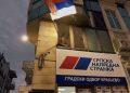 SNS Kraljevo obeležio jubilej – 17 godina od osnivanja stranke