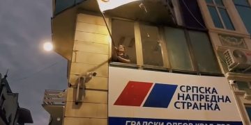 SNS Kraljevo obeležio jubilej – 17 godina od osnivanja stranke