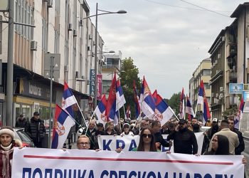 “Podrška srpskom narodu na KiM” – Još jedan skup “Kraljevo protiv blokada”