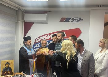 Kraljevački naprednjaci obeležili slavu Svetu Petku