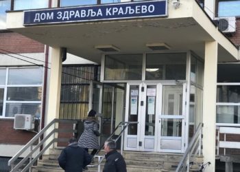 Dom Zdravlja Kraljevo uvodi večernju službu Opšte medicine